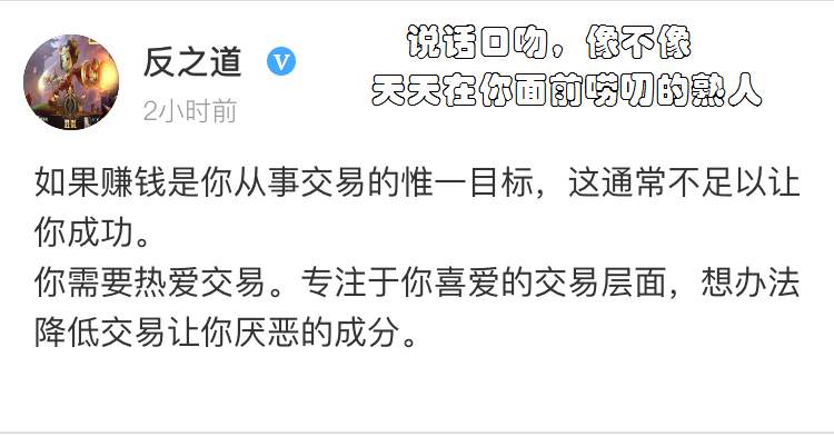本周精选30期-有个跟随者，委屈地像个小媳妇