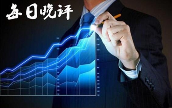 金东大亨:6.27晚评黄金原油行情分析与操作建议
