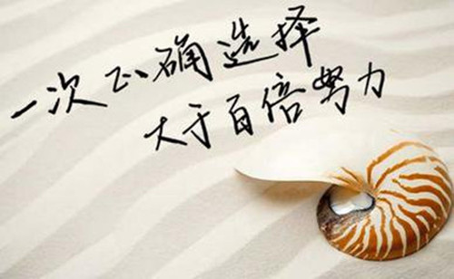 夏钧姗:6.21美元下跌金价死里逃生,今日黄金白银看涨还是看跌?