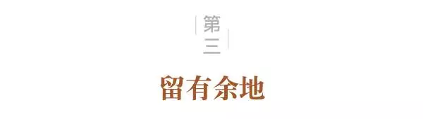 【汇八卦】你所不了解的特朗普