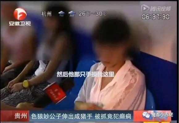 外汇平台商从业人员装逼指南(上篇)