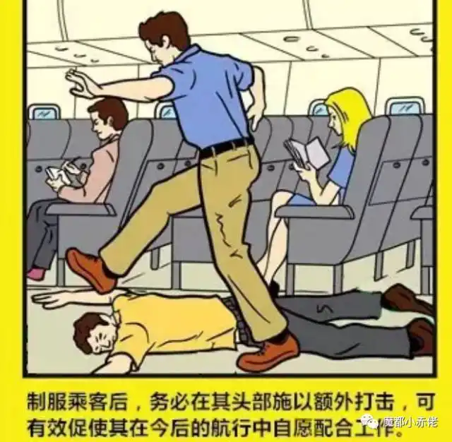 男人不低头——我们为什么选择做外汇（人生篇）