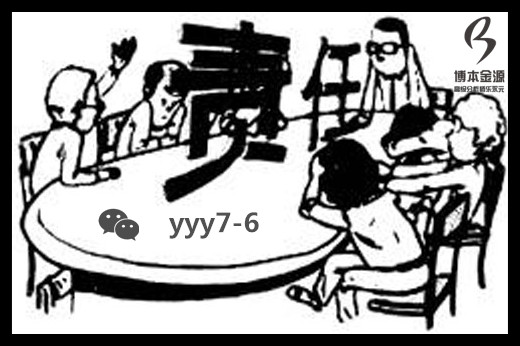 投资不可“石乐志”养成好心态很关键