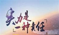 袁克诚：黄金多空博弈见分晓，10.13黄金走势分析解套