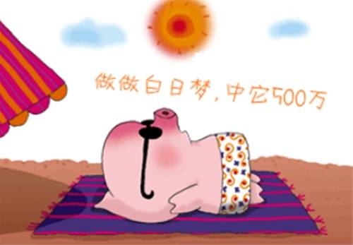 赵寅然:8.4非农黄金布局我已稳操胜券,所有利润我免费送给你！