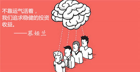 慕娅兰：11.21黄金空头强势来袭，1290的多单还有救吗？