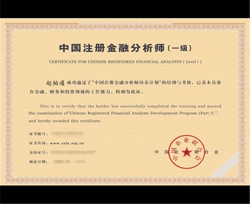 赵柏通：4.17美朝陷危机黄金看涨情绪高升，原油延续高空