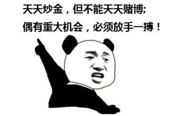李靓依:6.26欧盘黄金惨遭砸盘,跌幅超20点,利润可否把握住了?