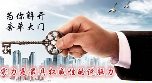 王德辉：4.12午夜金评原油不涨反跌，黄金顺势即可！