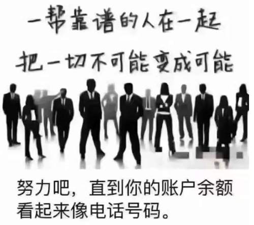 秋平论金：9.6黄金多头模式已开启，原油看涨趋势未散附空单解套