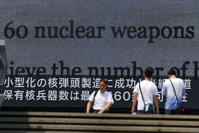 【探析】缘何朝鲜导弹随时可能飞越日本上空，日元仍不减避险魅力？