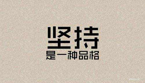 资本猎涨：如何才能最佳解套？ - 邓小尘