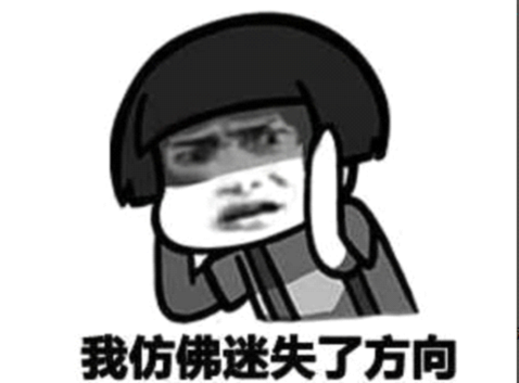 李靓依：失望攒够了，你真的决定要走了吗？