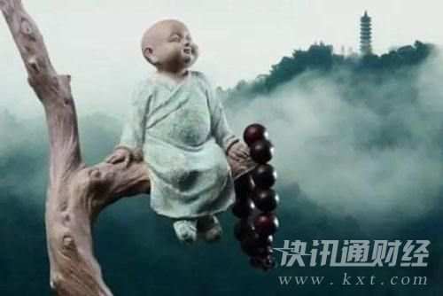 黑色星期五所谓是‘七擒孟获’你擒获了几波？