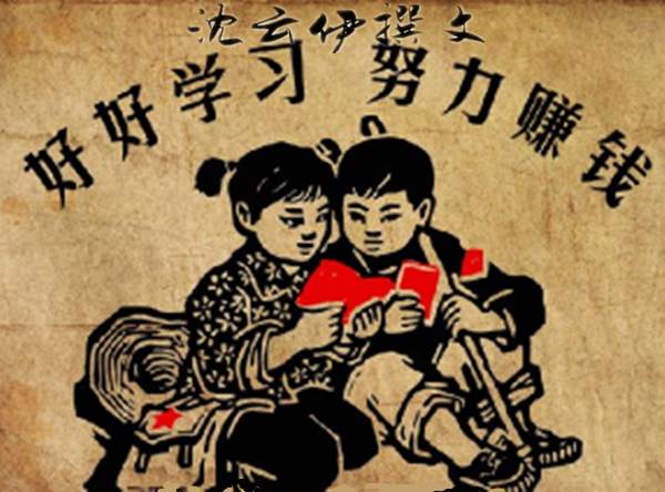 数据再度来袭！黄金涨势也要打压空头趋势，激进保守都看涨！
