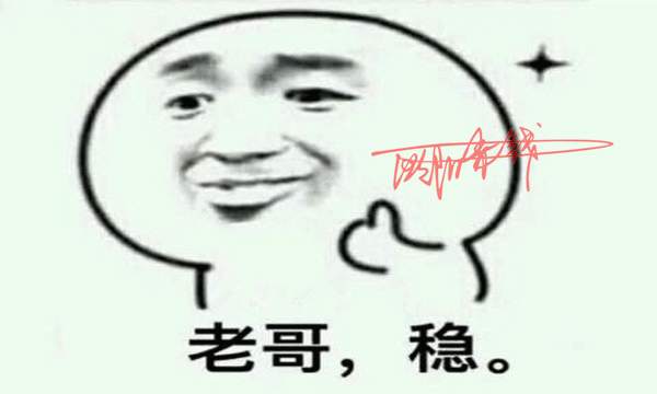 欧阳赤钱：10.23黄金一单获利万元！周一开门红，盈利到你想不到！