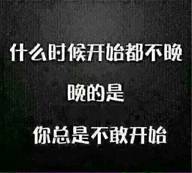 乾诚道金：做投资需要端正的15个心态