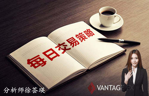徐荟瑛：10.13多空僵持到何时，思路坚定持续获利，收官谨防黑天鹅