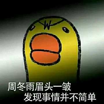 资本猎涨：教你了解黑马，久战沙场 - 邓小尘