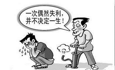 上官轩儿9.8黄金多头势不可挡，这让持空单的朋友们情何以堪？