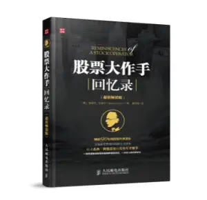 Followme交易晒单第二期 | 你晒单我送礼