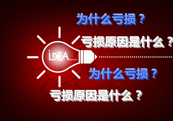 秦涛赫:月线收官金价能否止跌,6.30黄金行情分析操作思路