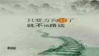 慕凝郗：10.10双十朝鲜党庆日，黄金回踩继续多