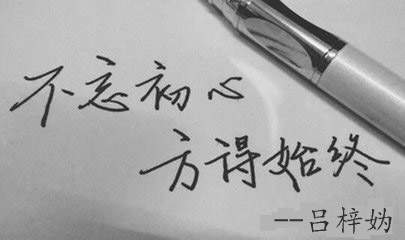吕梓妫：10.3黄金弱势不改，分析最新布局
