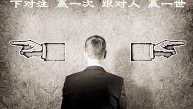 袁祺鸿：黄金暴涨暴跌背后原因何在？砸盘砸痛了你吗？