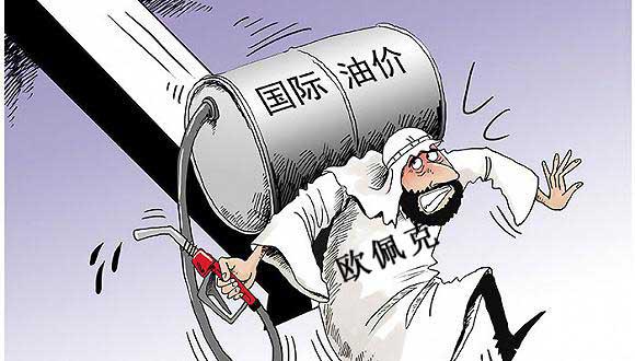 高一海:5.27原油会涨还是会跌?原油操作建议,空单如何解套?