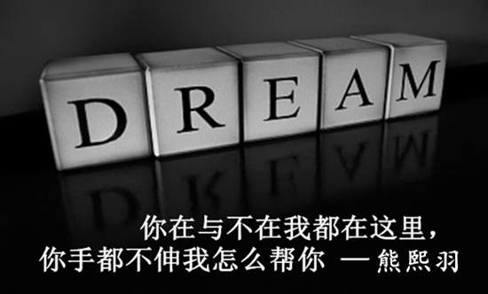 熊熙羽：黄金一路飙升，根本停不下来！
