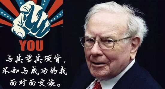 殷昕桐：8.21黄金被套不要慌，盈利近在眼前。