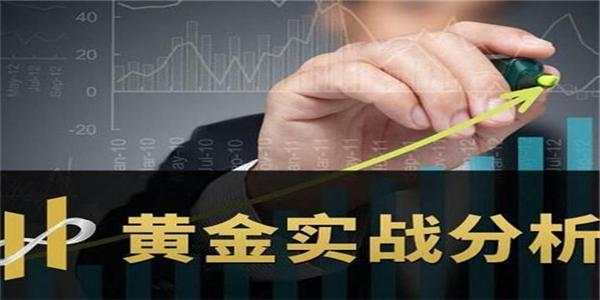刘扶旸：10.24 黄金多空变化莫测 午间建议