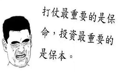 上官轩儿9.25黄金多单深套该怎么办？投资新手看懂行情将不再迷茫！