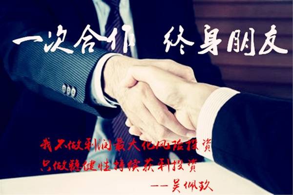 吴佩玖：黄金再次斩获30点利润，八月布局开启，还是我等你跟！