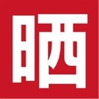 Followme交易晒单第五期 | 晒单送小米蓝牙音箱