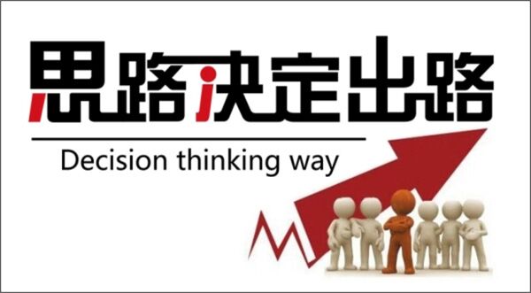 乐庸建:4.13早评黄金早间续涨行情分析及策略