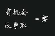 赵柏通：思路决定出路，黄金投资为何亏损的总是你？