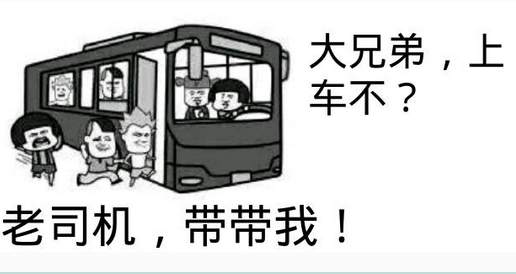 资本奉势-黎万旗:股市“十条法则”