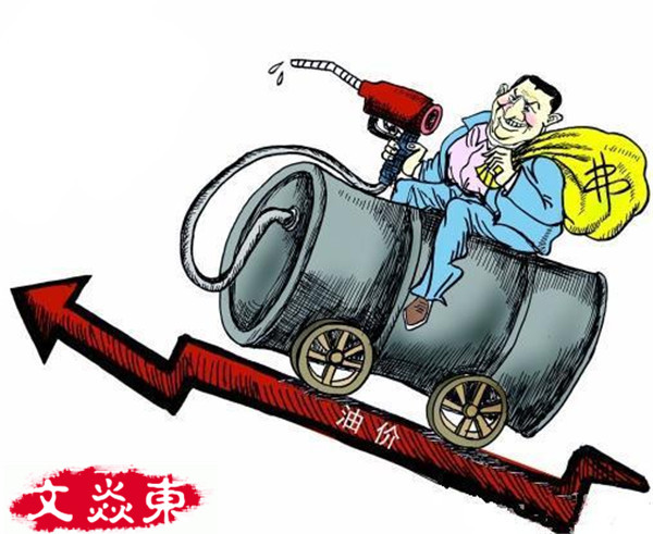 文焱东：6.23周线收官，原油空到没朋友黄金破48就多
