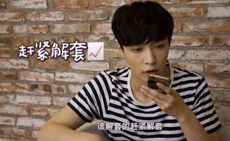 碧锦云：9.10黄金盈利300万，是顶?不够！而你却还在套单中
