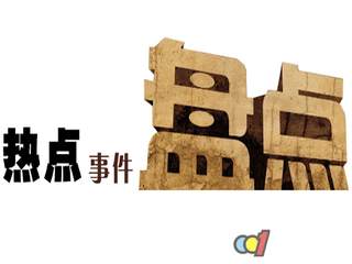 金沐泽：11.16朝鲜局势再度升级？黄金晚间操作策略（解套）