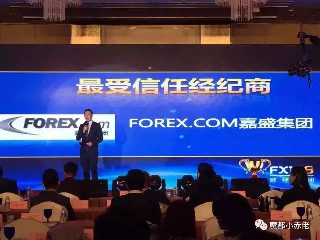 外汇平台装逼指南(下篇)