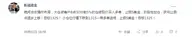 【乾诚分析部金有道】上月非农完美预测获利10美金，本周如何布局？