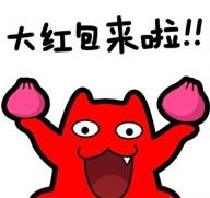 有奖竞猜|组团猜非农数据，赢88.88元大红包！