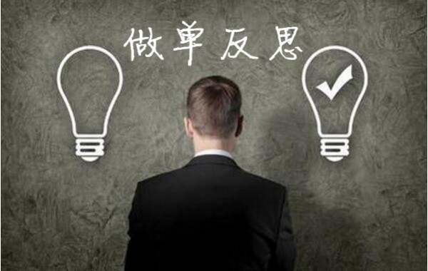 顺归话金:黄金趋势已经反弹?不要太乐观!盲目只会让你深陷亏损