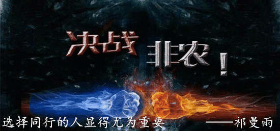 9.1非农保护伞翻仓布局活动再现，黄金盈利你准备好了吗？