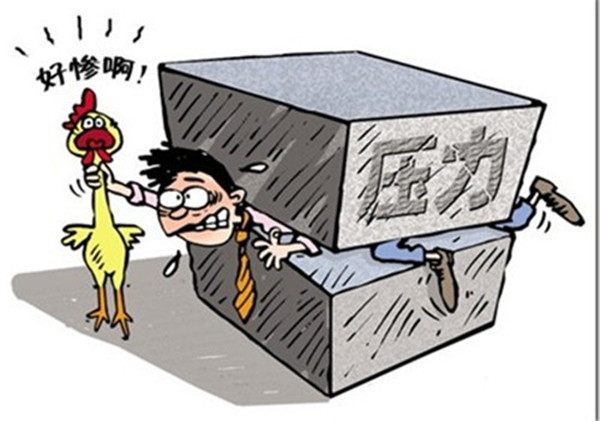 包嬿语：8.7非农打压多头，空头强势回归，周一带你翻仓如何?
