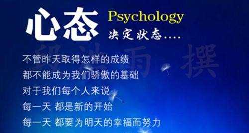段浩雨：为何数据行情黄金原油投资一直亏损？如何把握盈利？