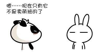 【八卦外汇】《我的前半生》：最高段位的绿茶婊——罗子君，成功逆袭竟靠它！